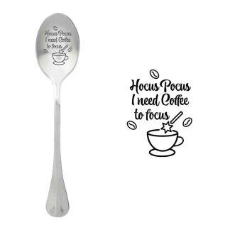 лъжичка с гравиран текст Hocus pocus, I need coffee to focus