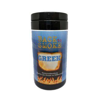 Amestec grecesc de condimente Back to Smoke Greek 300 g.